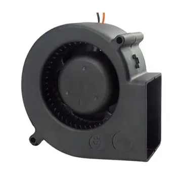 B9733 97*94*33mm  Direct current blower for grills