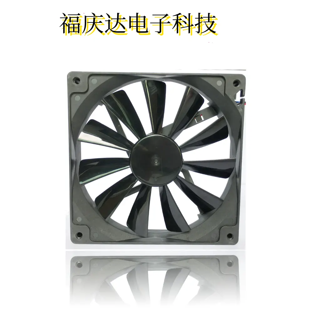 Select the cooling fan using the six-step method