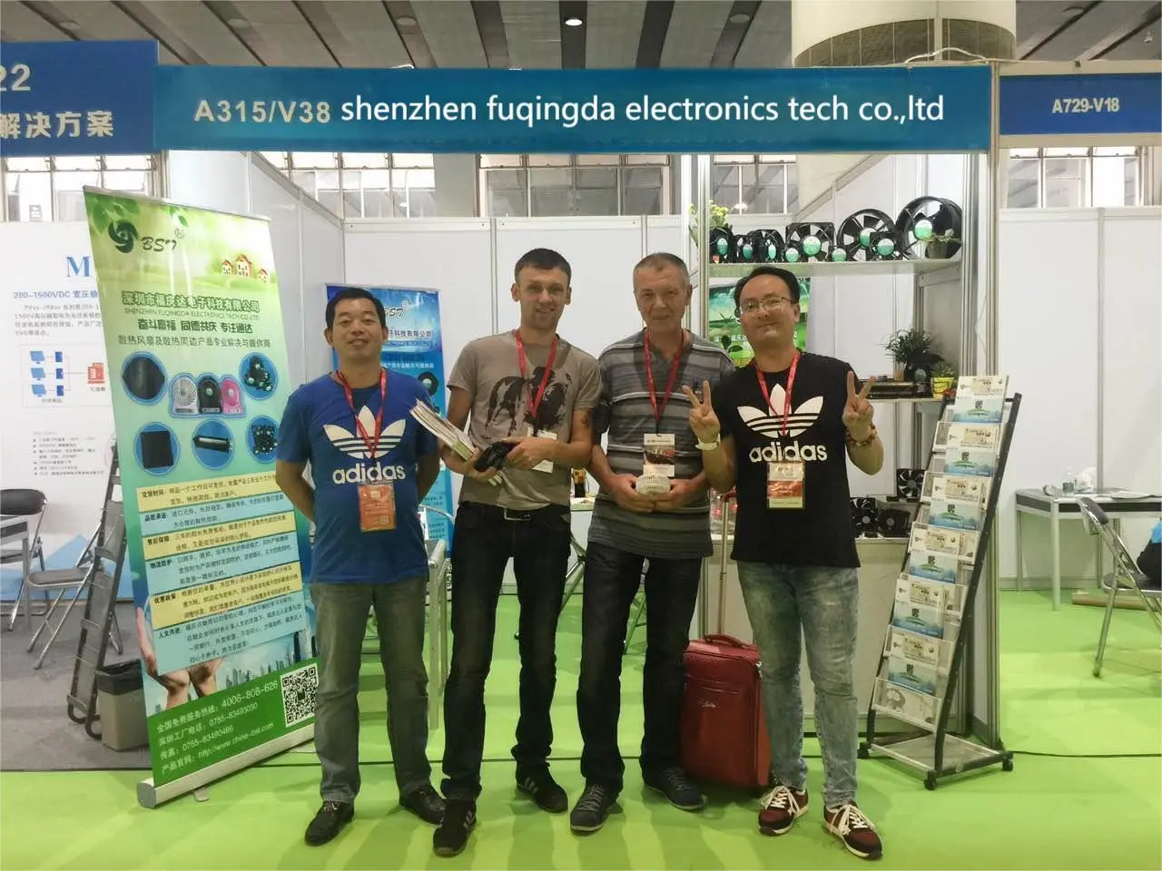 Fuqingda participated in Guangzhou power supply exhibition successfully concluded