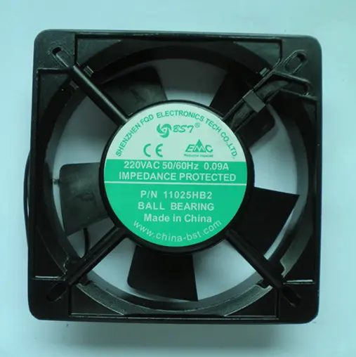 The Ultimate Thermal Solution: Exploring Our High-Performance DC Fans