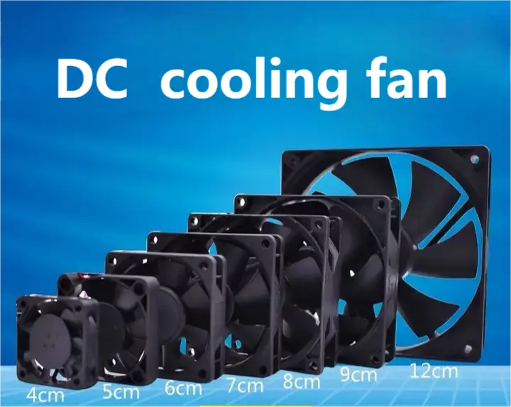 What are the reliable structural designs for dust prevention in cooling fans?