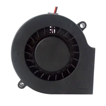 B7515 75*75*15mm  Introducing the ultra-thin 7.5 cm Dc blower